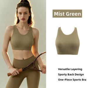 GAINREEL | Anti-slip Shock Absorption Fitness Sports Bra Breathable