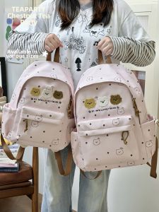 KDMILD | Korean Style College Girls Backpack