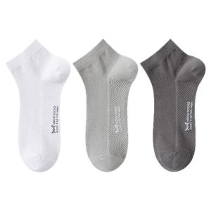 Tất ngắn nam MiiOW Cat Man vải cotton mỏng thoáng khí thấm hút mồ hôi.