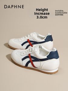 Daphne | Height Increasing Trainer Shoes Breathable Lightweight