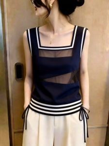 French Style Illusion Two-Piece Stripe Top