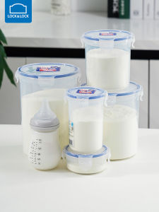 LocknLock Baby Formula Milk Powder Storage Can Moisture Proof Sealed Plastic Bottle Rice Flour Storage Milk Powder Can for Infants