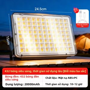 PAIMIJI | Đèn Ngoài Trời Chống Nước Sạc Dài