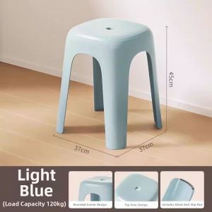 Citylong | Durable Reinforced Plastic Stool 45cm