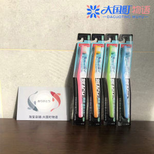 แปรงสีฟันดูแลฟัน REACH แปรงสีฟันแบบสองช่วง แปรงสีฟันแบบพกพา แปรงสีฟันแบบพกพา 12 ชิ้น/กล่อง แปรงสีฟันแบบพกพา