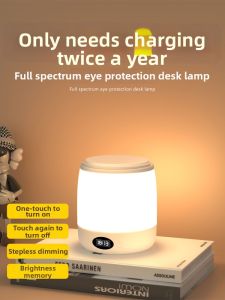 jiuxin lighting | Night Light Bedside Lamp