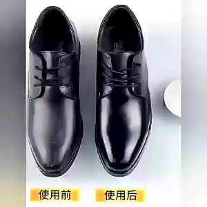 Genuine Leather Care Cream Mink Oil Cream Leather Conditioner for Shoe Bag All Types of Leather