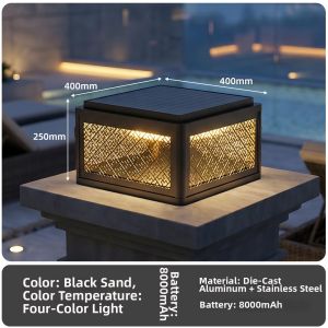 QIANQIU | Solar Powered Waterproof Outdoor Pillar Light