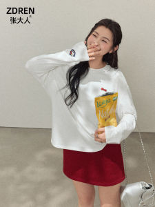 plus Size Womens Fashion Set White Sweatshirt Red Half Skirt High Waist A-Line Skirt Korean Style Commute Autumn Long Sleeve