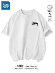 Jeanswest Mens Short Sleeve T-Shirt Pure Cotton Casual Summer Fashion Teenage Half Sleeve Body Fit round Neck Tee