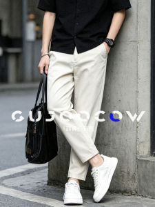 Summer Thin Business Tapered Pants