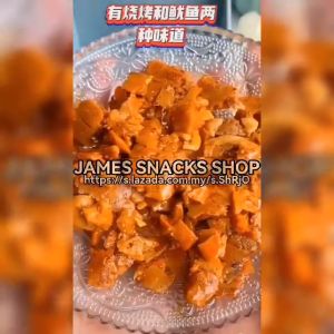 嗨汁源爆香鱿鱼 香辣鱿鱼丝 Q弹爽口麻辣鲜香休闲零食【香辣/烧烤】(1包) 7G+ -   HAI ZHI YUAN SPICY SQUID CASUAL SNACKS【SPICY/BBQ】(1 PACK) 7G+ -