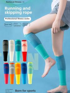 Sports Skipping Rope Compression Foot Sock Professional Fitness Leg Warmer Socks Knee Pads Women Running Pressure Calf Socks Leg Protector Leg Warmer