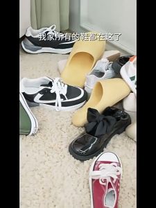 Easy Shoe Rack | DIY Space Saving Shoe Organizer | Kasut Rak Kasut Hitam |  Shoes Storage