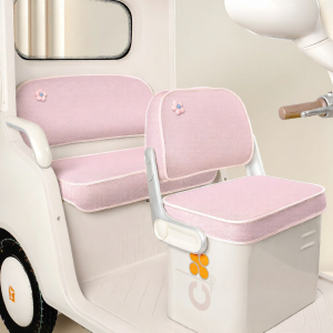 UV Protection Universal Decorative Pad for E-trikes