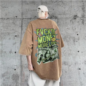PAZHAOLANG | Plus Size Retro Washed T-shirt