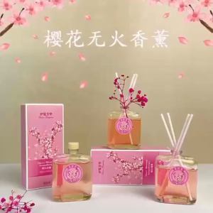 K5475 樱花无火香薰 Sakura Fireless Aromatherapy