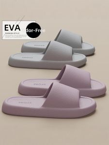BAIMUQINGCHEN | Womens Anti-slip Soft-bottomed Summer Slippers
