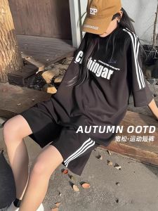 สูง เอว พรางหุ่น กีฬา กางเกงขาสั้น ฤดูร้อน หลวม ลำลอง บาง หลากหลาย ขากว้าง Bf สไตล์สามห้า กางเกง สําหรับผู้หญิง