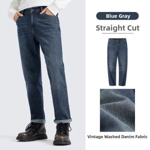 CAMEL | Straight Vintage Wash Comfortable Stretch Men Jeans