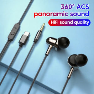 Olaf | Headphones DAC Type-C 3.5mm Wired Earphones Handsfree In-ear Headset With Mic Sports In-line Control Earbuds For Smartphone