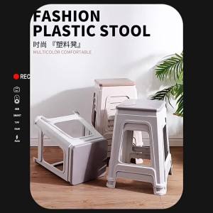 Plastic Thickened High Stool