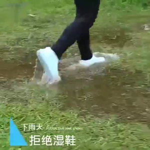 Rain Shoe Cover Waterproof Non-Slip Silicone Rain Boots Reusable Wear-Resistant Easy To Clean Rubber Rain Shoes Rubber Silicon Waterproof Shoe Cover Waterproof Shoe Covers Silicone Rubber Rain Shoe Cover