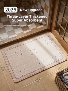 YK MORE | Waterproof Non-slip Absorbent Bathroom Mat