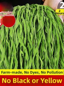 YUEHUARONG | Fresh Homemade Dried Gong Cai