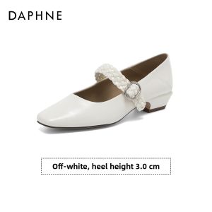 Daphne | Versatile Mary Jane Shoes Square Toe