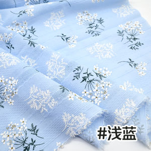 Pure Cotton Series Green Leaf Daisy Jacquard Fabric Retro Imitation Embroider Handmade DIY Design Clothing Womens Skirt Fabric