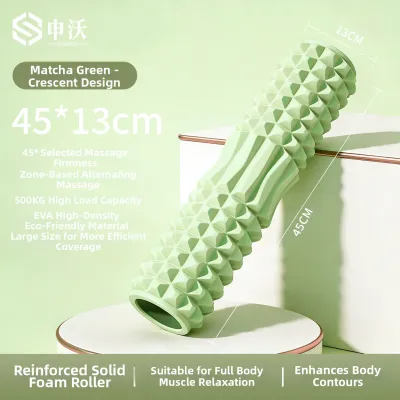 SHENWO | Massaging Muscle Relaxation Yoga Equipment Foam Roller