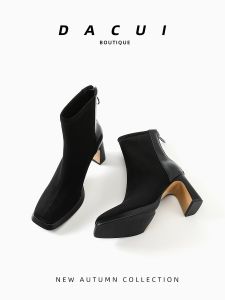 Elegant Velvet High Heels Booties for Women Square Toe Thick Bottom Short Boots Autumn Winter Fashion Boots Black Versatile