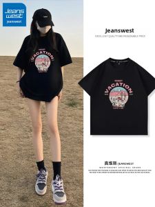 Jeanswest | Áo Thun Cotton Dáng Rộng Vai Thẳng