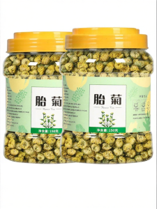 Meal Replacement Seasonal Hangbaiju Chrysanthemum Tea