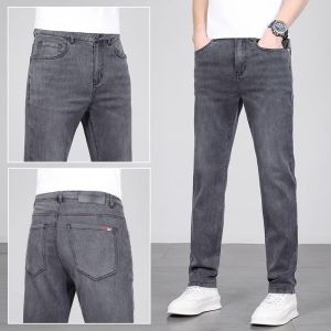 High-End Light Color Ice Silk Ultra-Thin Mens Straight Leg Jeans Breathable Summer Thin Model Long Pants Fashionable Urban Youth