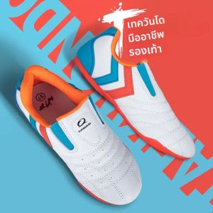 รองเท้าเทควันโดระบายอากาศได้ดี รองเท้าคาราเต้กังฟูรองเท้ามวยปล้ำศิลปะการต่อสู้สำหรับผู้หญิงผู้ชายผู้ใหญ่เด็กรองเท้าผ้าใบนุ่มรองเท้าโค้ช