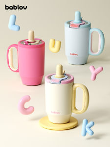 Bablov | Straw Thermos Cup Ceramic Coating Large Capacity