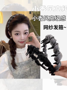 2025 New Pink Empress Pearl Shiny Mesh Hairband Womens Anti-Slip Texture Sensation Daily Outdoor Wear Headband