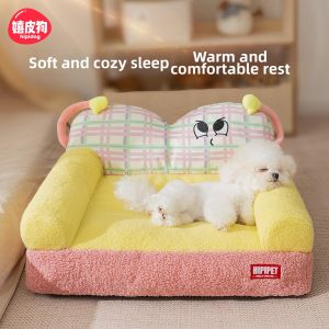 hipidog | Universal Pet Bed Sofa 4 Seasons Removable