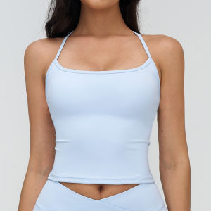 QYUED | Nude Feel Yoga Sport Bra