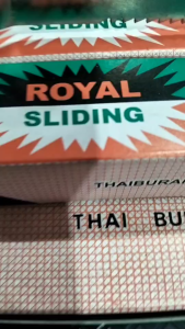 ROYAL กุญแจล็อคตู้กระจก No.505
