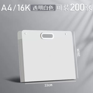 Large Capacity Drawing Storage Album Artwork Collection Folder 4K Drawing Folder Sketch Paper A2 Sketch Book A3 Drawing Sketch Paper Certificate Transparent Children