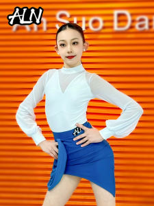 Erlang Latin Dance Suit Girls Spring Summer New Professional Training Performance Top Bottom Separate Practice Suit Set