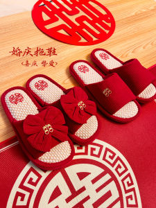 Wedding Slippers Pair New Bride Groom Celebration Red Velvet Lightweight Luxury Home Cotton Linen Blend Flat Bottom PVC