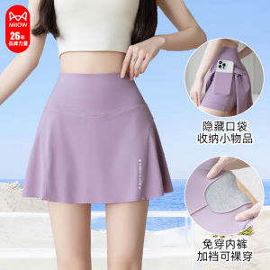 Váy Ngắn Lưng Cao Họa Tiết Cá Mập MiiOW Chống Thấm Nước Có Túi Quần Lót Bên Trong Váy Thể Thao Chống Ánh Sáng