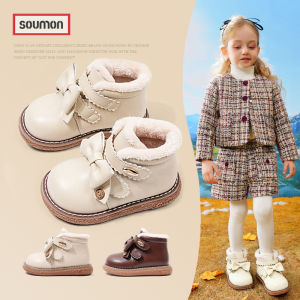 SOUMON | Warm Lined Princess Boots for Toddlers