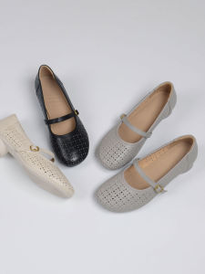Breathable Chunky Heel Round Toe Mary Jane Sandals