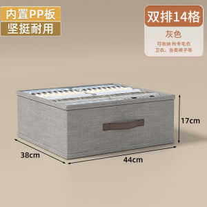 Wardrobe Clothes Storage Organizer Sweater T-Shirt Storage Box Thickened Pants Storage Box With PP Board Cabinet Foldable Drawer