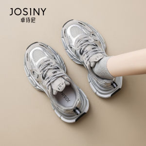 Josiny | Silver Breathable Mesh Casual Womens Shoes